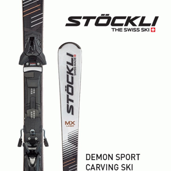 2223 스톡클리 스키 LASER MX- SRT12-BK